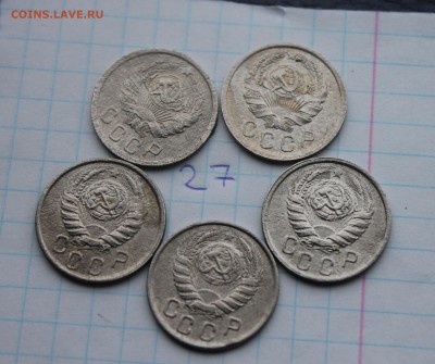 2к 1945;3к 1932,33,45;15к 1935,36,40,42,43 (10,19,27) 3.12 - IMG_4557.JPG