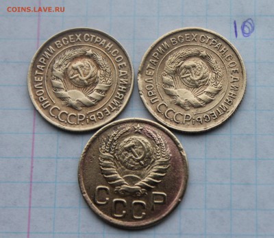2к 1945;3к 1932,33,45;15к 1935,36,40,42,43 (10,19,27) 3.12 - IMG_3984.JPG