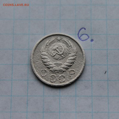 10коп 1931,38,39,40 5 к.1939  (2,4,5,6,7,8) 3.12.17 - IMG_3920.JPG