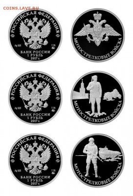 НОВОСТИ - 5109-0118.