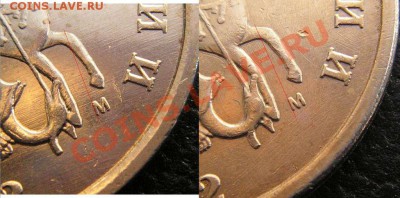 5 коп.2002г М - Шт ? - 126306579577942183