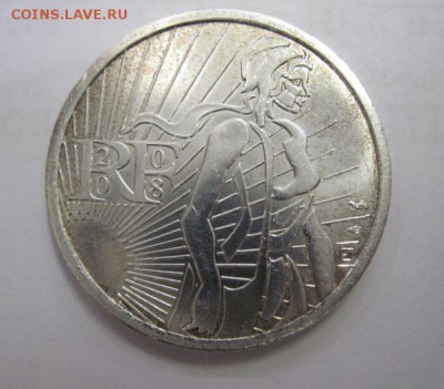 5 евро Франция 2008  до 03.12.17 - IMG_4902.JPG