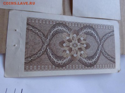 Банк внешней торговли  20-50к+ 2 ру 79 г до 21-30 мск  5 .12 - DSC04139.JPG