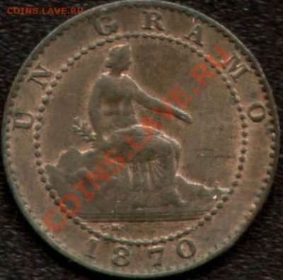un centimo 1870. - 1santimo