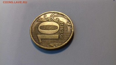 10 руб. 2012 ММД редкая??? - 20171201_134723