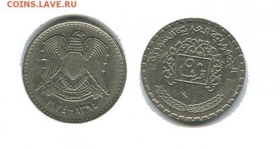 Сирия 50 пиастров 1974 до 22.00 мск. 05.12.17 - сирия 50 пиастров 1974