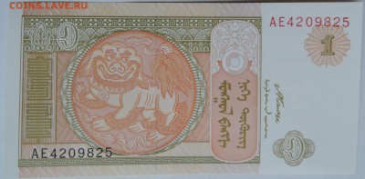 МОНГОЛИЯ - 1 тугрик 2008 г. пресс   до 07.12 в 22.00 - 2.JPG