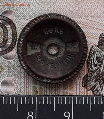 Закрутка "Монетный двор" до 05-12-2017 до 22-00 по Москве - Г 2 Р