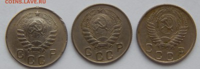 10 копеек 1945,1946,1955 Определение разновидности - DSCN2624.JPG