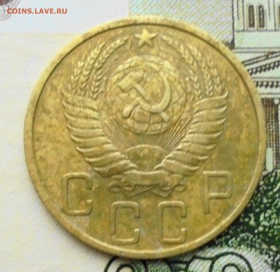 3 и 5 копеек 1949 год до 06.12.2017 год в 22-00 по Москве - DSC06672.JPG