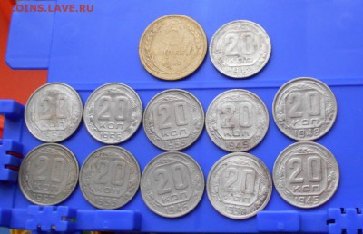 20 коп ранние советы 36,42,45-46,48-49,53-57 1.12. 22 00 мск - DSCN1392.JPG