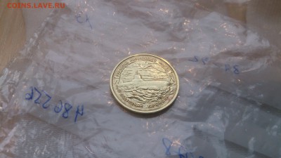 50 руб 1996 300 лет флота Подлодка до 7.12.17 22:10 МСК - DSC_1995.JPG