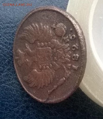1 копейка 1825 год КМ АМ до 03.12.17 22ч. мск - 1 копейка 1825 ам под углом