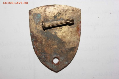 Помогите определить значок - IMG_9701_thumb