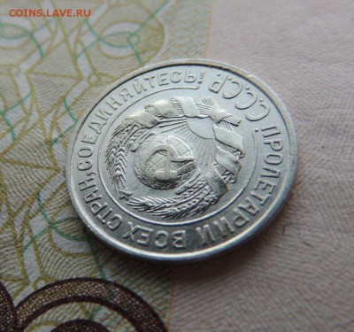 Билон 10 копеек 1927 до 04.12.17 В Коллекцию - DSCN4692