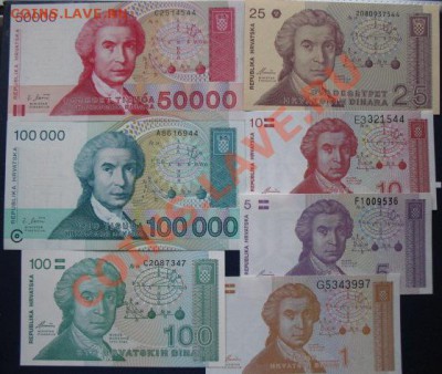 Боны, пресс, разные страны. - б хорватия набор