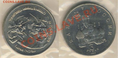 1р.Лобачевский, 3р.А.Невский, 5р.Сасунский до 25.03  22:00 - невс анц