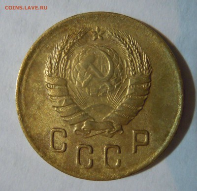 15 копеек 1935г. 1копейка 1930г. 2 копейки 1939г. - DSCN7984.JPG
