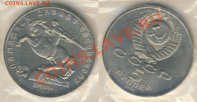 1р.Лобачевский, 3р.А.Невский, 5р.Сасунский до 25.03  22:00 - дав анц