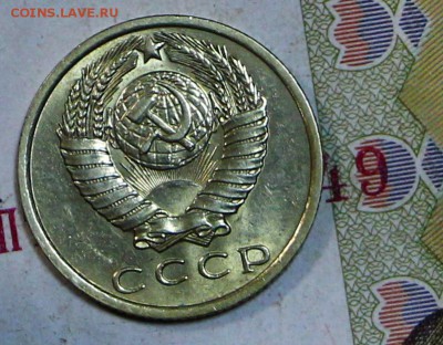 15 копеек 1961 год. Яркий штемп. блеск   5,12,17 в 22,00 - новое фото 047