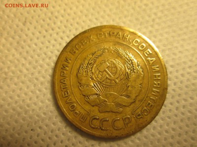5 копеек 1926 года - IMG_1941.JPG