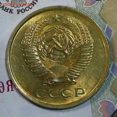 5 копеек 1961 год. Яркий штемп. блеск        5,12,17 в 22,00 - новое фото 005