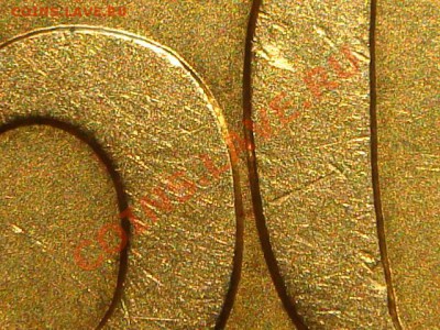 50 коп 2003 СП Шт 2.32 до 21-00 25.03.11 - DSC00844.JPG