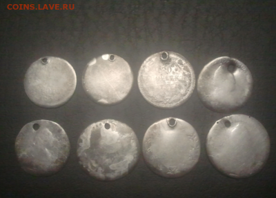 8 уставших серебряных монет +серебряное кольцо - Screenshot_653