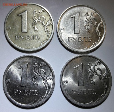 Рубли,1999,2009,2010,2013 СП С номинала ДО 4.12 22:00 МСК - 20171201_212642