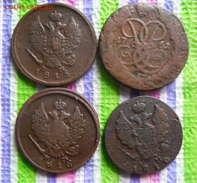 4 монеты по 2 коп - 1761, 1812, 1815, 1816 гг до 06.12.2017 - SAM_0336а