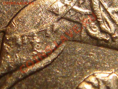 1 коп 2005 с-п Шт. 3.21А до 21-00 25.03.11 - DSC00897.JPG