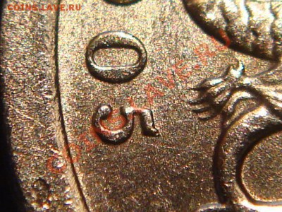 1 коп 2005 с-п Шт. 3.21А до 21-00 25.03.11 - DSC00899.JPG