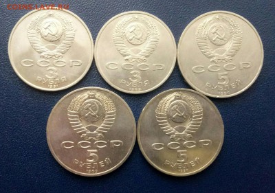 Юбилейные монеты без повтора 29 шт. - P71201-123128(1)