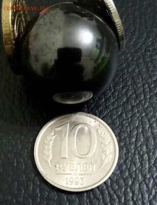 10 рублей 1993 ммд (немагнит) - _mjjIYDzExA
