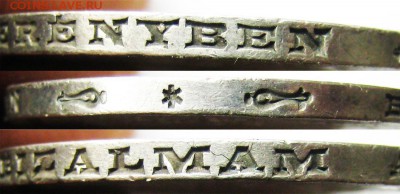 Австро-Венгрия 5 крон Франц Иосиф 1900 г До 5.11 В 22-00Мск - гурт