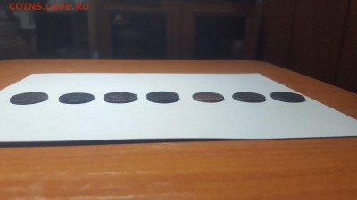 2 серебром Николай 1 - image00SH6UMU