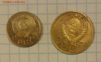 Ранние Советы 1.2.5.10.15.20 коп 20 шт до 3.12.17г в 22 00 - IMG_20171201_214642.JPG