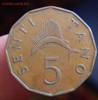 5 сенти танзания 1972 - DSCN2214.JPG