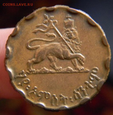 Эфиопия, 25 центов (1936 г.) - DSCN2210.JPG
