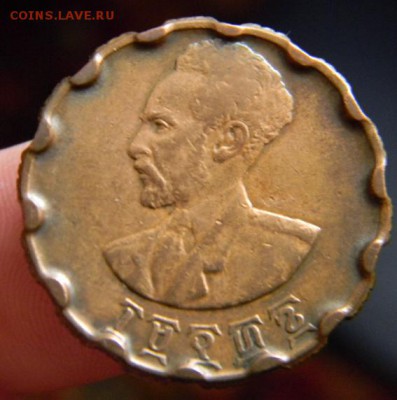 Эфиопия, 25 центов (1936 г.) - DSCN2211.JPG