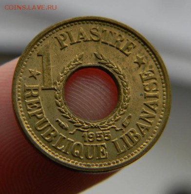 1 пиастр ливан 1955 - DSCN2234.JPG