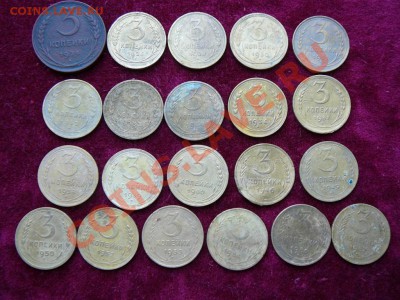 3 копейки с   1924 по 1957г  21шт. - P1250710.JPG