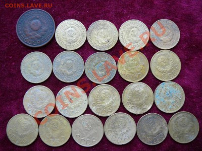 3 копейки с   1924 по 1957г  21шт. - P1250714.JPG