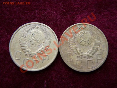 5 копеек 1940, 1948 года до 21.03 в22-00 по мск - P1250729.JPG