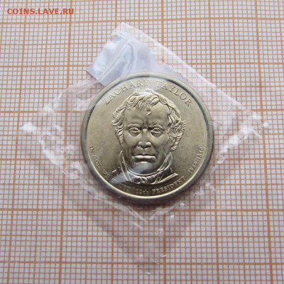 США 1 доллар 2009 Президент Закари Тейлор. До 4.12.в 22:00 - IMG_0044.JPG