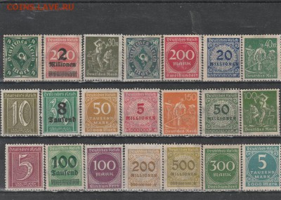 Веймарская Республика (чист) 1. до 03.12. в 22.00 - IMG_20171202_0031