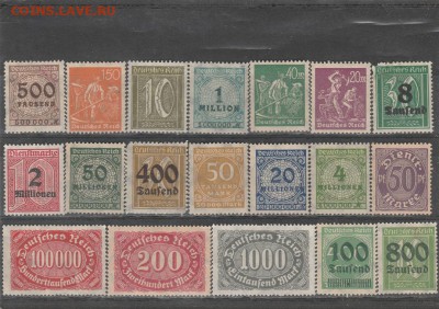 Веймарская Республика (чист) 2. до 03.12. в 22.00 - IMG_20171202_0032