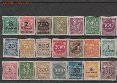 Веймарская Республика (чист) 4. до 03.12. в 22.00 - IMG_20171202_0034