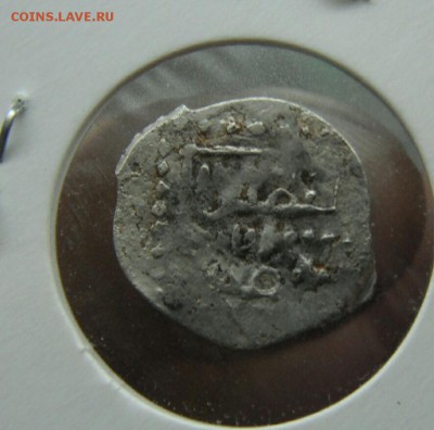 деньга НСВК  Подражание до 3.12.17 в 22.10 - IMG_20171130_030627_172