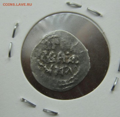 деньга НСВК Диниил Борисович 3.12.17 в 22.10 - IMG_20171130_030443_565